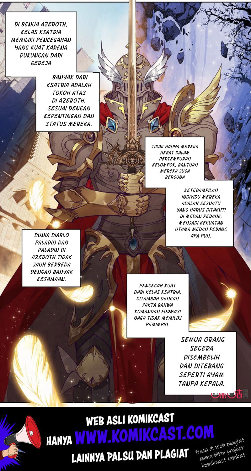 Long Live The King chapter 72
